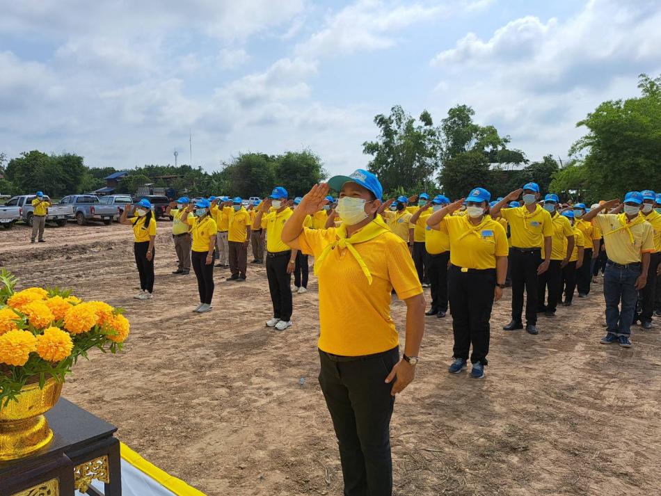 โครงการจิตอาสา