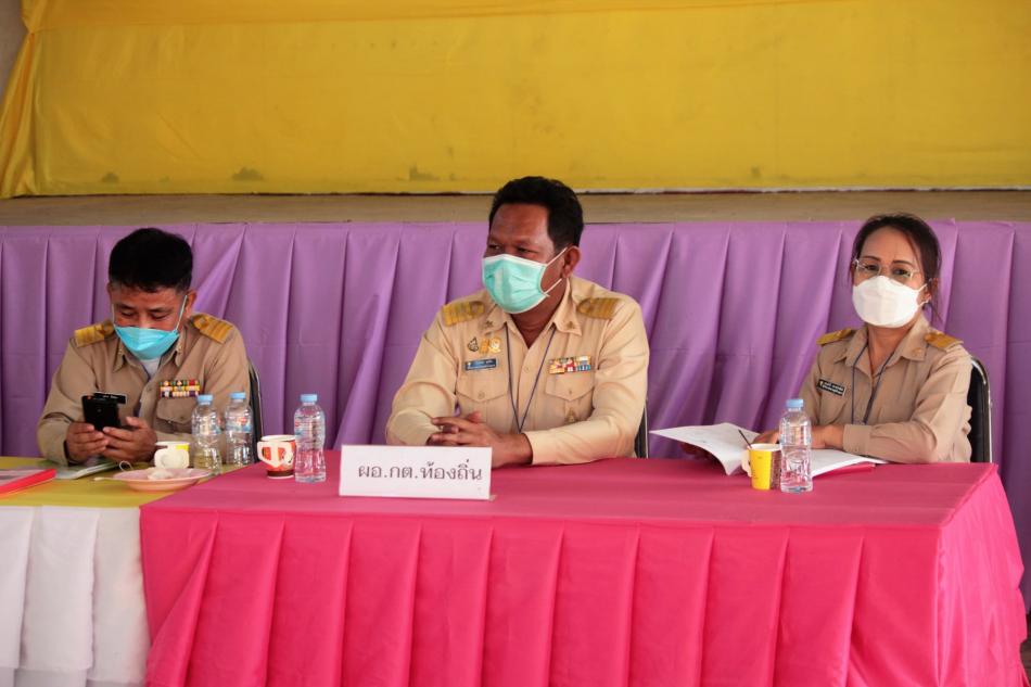 กิจกรรมโครงการจัดการเลือกตั้งสมาชิกสภาท้องถิ่นและผู้บริหารท้องถิ่น พ.ศ.2564