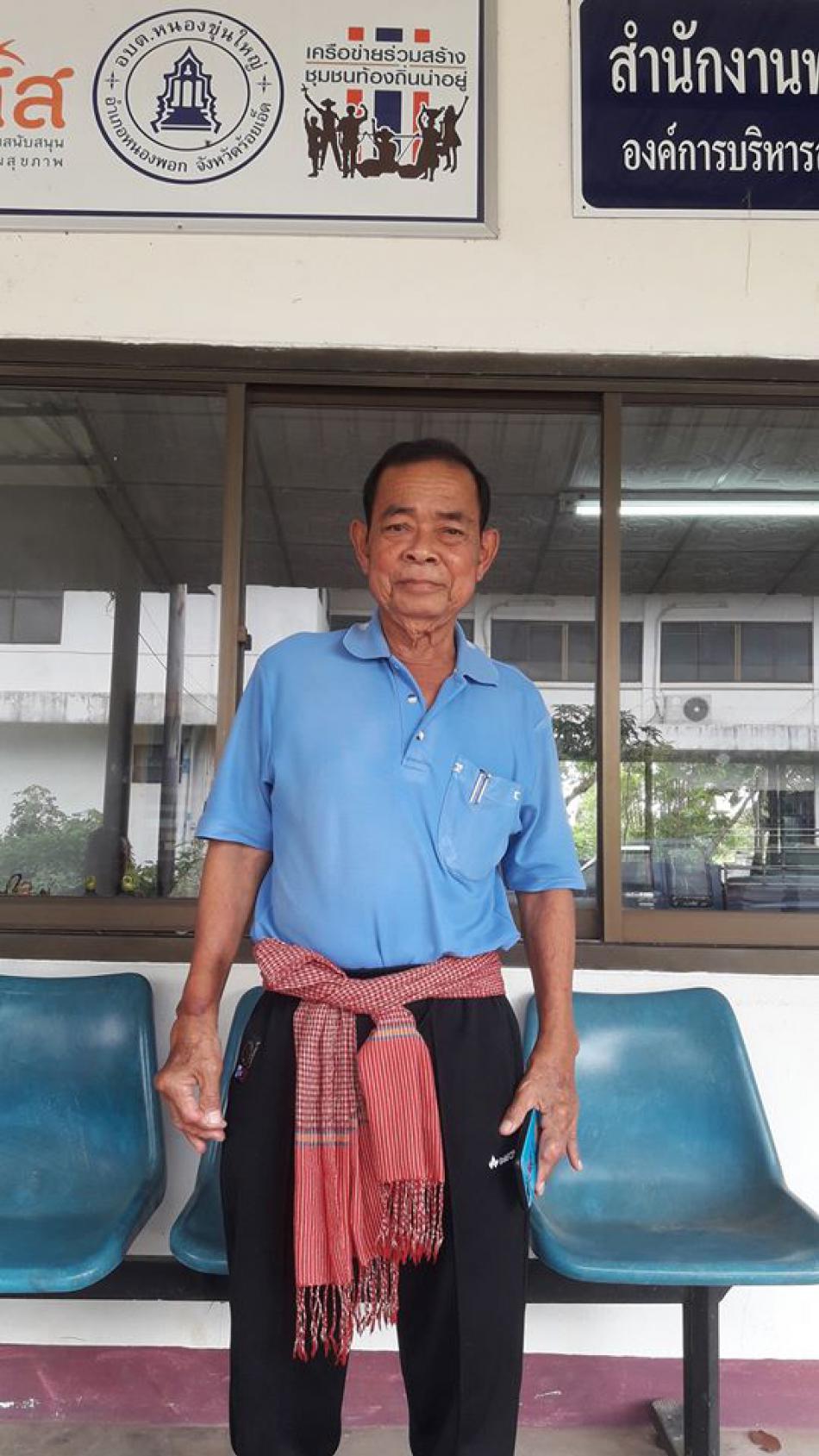 ภาพกิจกรรม : กรมวิทยาศาสตร์บริการร่วมกับ อบต.หนองขุ่นใหญ่ ให้คำปรึกษาเรื่อง เครื่องกรองน้ำอ่อนเพื่อใช้ในการผลิตภัณฑ์ ขอเชิญผู้สนใจเข้าศึกษาความรู้ ในวันที่ 20-21 สิงหาคม 2563 สถานที่ วันที่ 20 สิงหาคม 2563 ณ ม.9 บ้านดงทรายงาม วันที่ 21 สิงหาคม 2563 ณ บ้านกกตาล ม.3 ขอขอบคุณท่าน นายกวาส เกื้อหนองขุ่น ที่นำโครงการดีๆๆมาให้ ชาวอบต. หนองขุ่นใหญ่ (จำนวน 10 ภาพ)