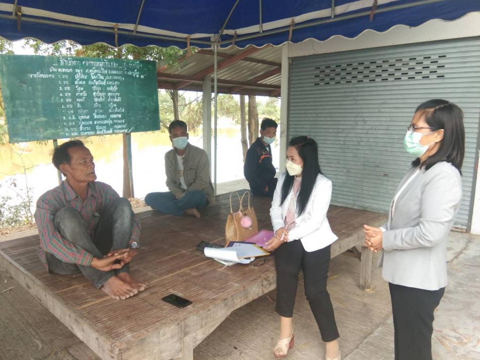 ออกติดตามกลู่มกู้ยืมเงินเศรษฐกิจชุมชนที่ค้างชำระ