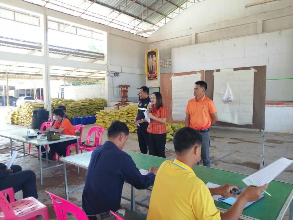 การติดตามสถานการณ์ ปัญหา ผลการดำเนินการป้องกัน แก้ไขปัญหายาเสพติด